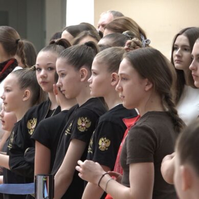 В Калининграде прошел традиционный турнир по спортивной аэробике «Балтийский берег»