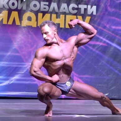 Сегодня в Москве стартует Кубок России по бодибилдингу и фитнесу