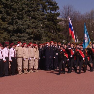 В Калининграде подвели итог городского этапа всероссийской военно-патриотической игры «Зарница 2.0»