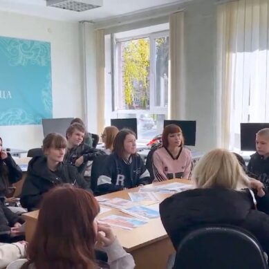 В Черняховске прошёл Слёт психолого-педагогических классов