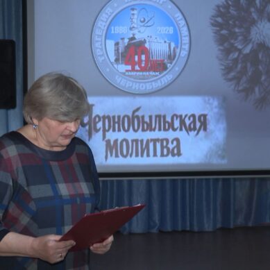 Школьникам и студентам Советска рассказали об атомной промышленности: обсудили события прошлого и настоящего