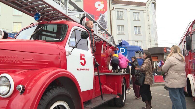 Как в самом западном регионе страны отметили День пожарной охраны России