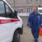 80 лет отмечает региональная служба скорой медицинской помощи