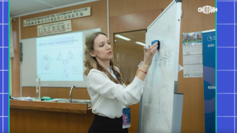 Педагоги Калининградской области могут принять участие в проекте «Классная тема!»