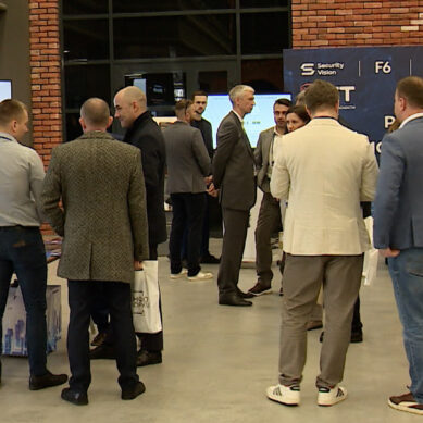 В Калининграде прошла Межрегиональная конференция по информационной безопасности в СЗФО