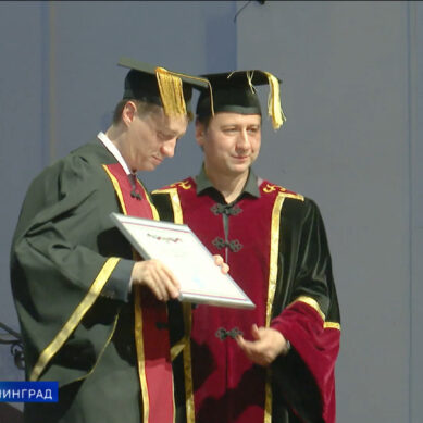 БФУ имени Канта отметил 79-й день рождения