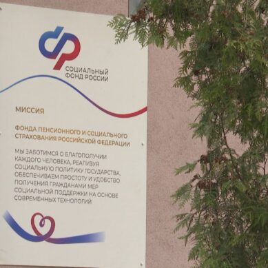 Ветераны Великой Отечественной войны в преддверии Дня Победы получили надбавку к пенсии