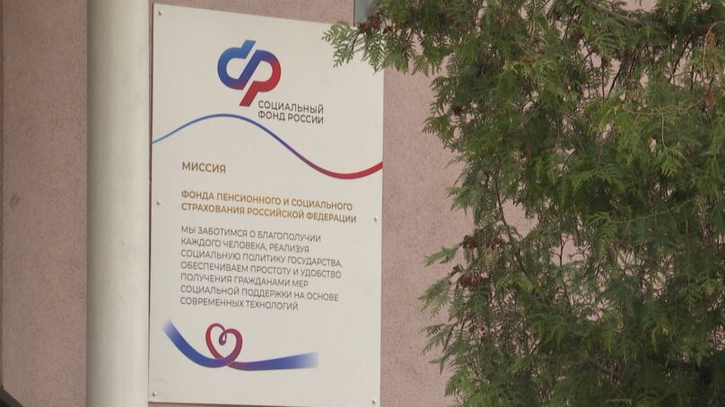 Ветераны Великой Отечественной войны в преддверии Дня Победы получили надбавку к пенсии