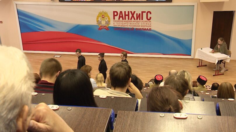 В Западном филиале Президентской академии в преддверии Дня Победы устроили большой концерт