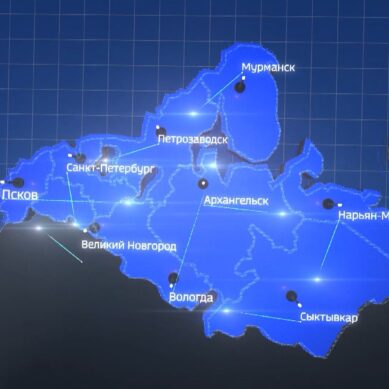 Сегодня Всероссийская государственная телевизионная и радиовещательная компания отмечает юбилей