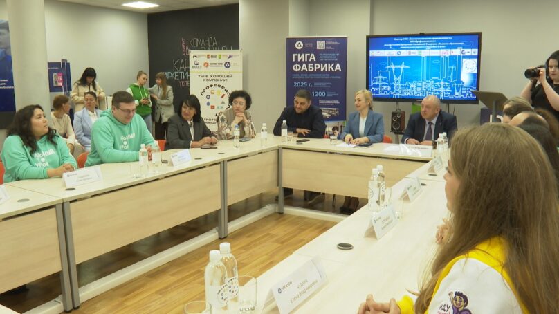 Лучшие педагоги России провели «Атомные уроки» в школах Калининградской области в честь 80-летия региона