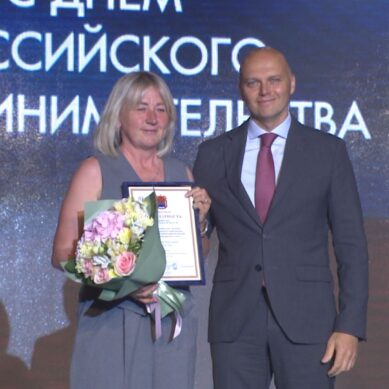 Бизнес-премия «Янтарный Меркурий» ежегодно собирает сотни предпринимателей