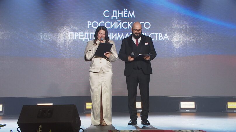 В Калининграде подвели итоги бизнес-премии «Янтарный Меркурий»