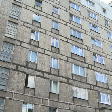 В регионе сформировали стандарт, по которому будут оценивать работу управляющих компаний