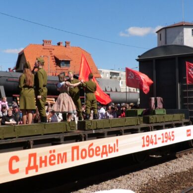 Как встречали «Эшелон Победы» на востоке региона
