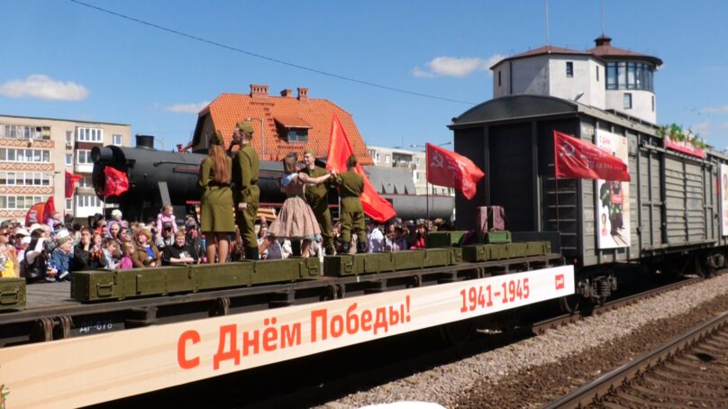 Как встречали «Эшелон Победы» на востоке региона