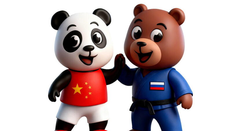 Расписание главных соревнований: Х Российско-Китайские игры 2026