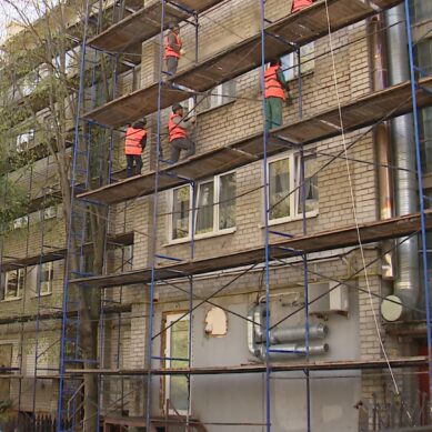 На проспекте Мира в Калининграде начинается ремонт одного из зданий советской эпохи