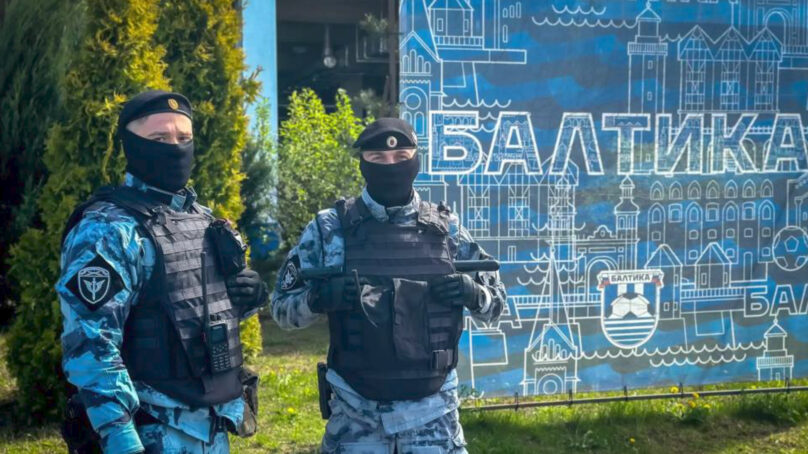 Калининградские росгвардейцы обеспечили безопасность футбольного матча Российской премьер-лиги