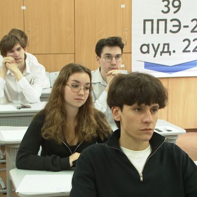 Калининградские выпускники сдали ЕГЭ по русскому языку