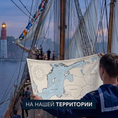 Что включает в себя новый фирменный стиль региона? Что он символизирует и какова его центральная идея?