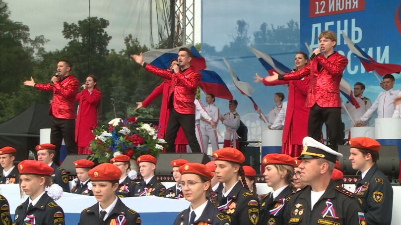 Как Калининград готовится отметить День России