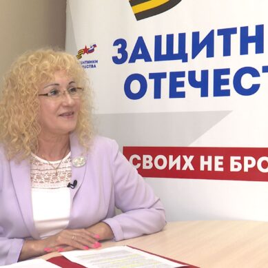 Раиса Кривченкова, руководитель калининградского филиала Государственного фонда «Защитники Отечества». Интервью