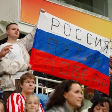 Игровой сезон для сборной России завершился в Калининграде