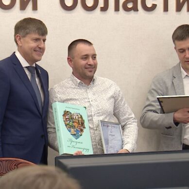 20 Калининградцев стали выпускниками коммунального факультета «Народного университета»