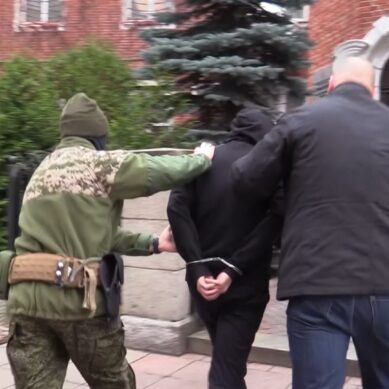 В Калининграде вынесли приговор двум молодым людям, причастным к государственной измене