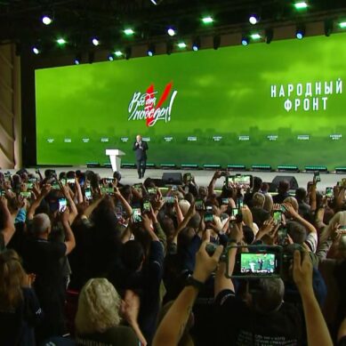 Представители волонтёрских организаций Калининградской области приняли участие во всероссийском форуме «Всё для Победы»