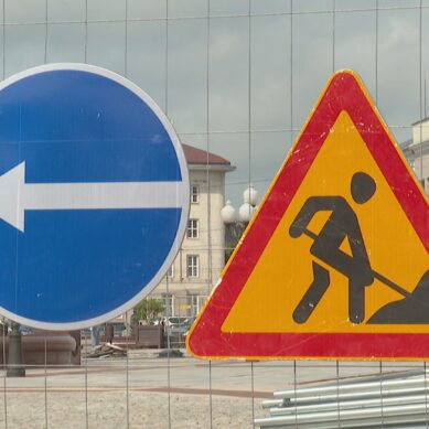 В Калининграде продолжается ремонт тротуаров