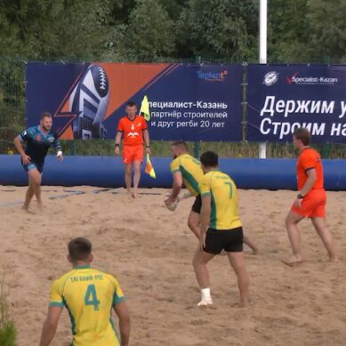 Калининградские команды продолжают показывать класс в пляжных играх