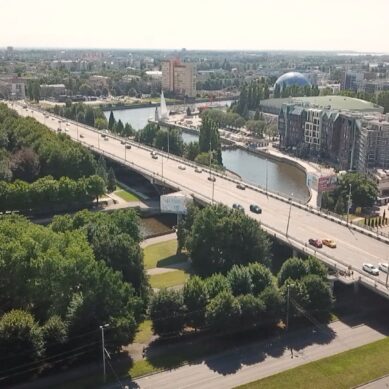 Администрация Калининграда ищет подрядчика для наблюдения за состоянием эстакадного моста на Ленинском проспекте
