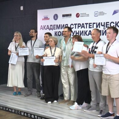 В образовательном центре «Шум» завершилась программа «ДНК Медиа» для сотрудников региональных СМИ