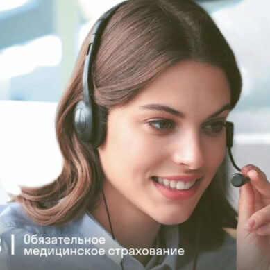 5 заблуждений о лечении по ОМС: когда пора звонить в свою страховую
