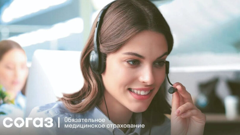 5 заблуждений о лечении по ОМС: когда пора звонить в свою страховую
