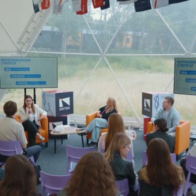 В Центре «ШУМ» стартует тематическая программа «Школа КиберБезопасности» Движения Первых