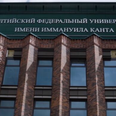 Строительство кампуса БФУ выходит на финишную прямую
