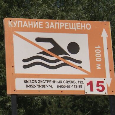 Минувшие выходные не обошлись без трагических происшествий на воде