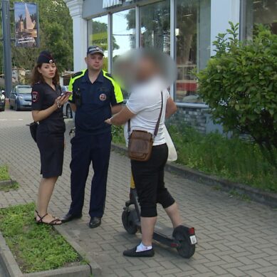 В Калининграде прошёл рейд по самокатчикам