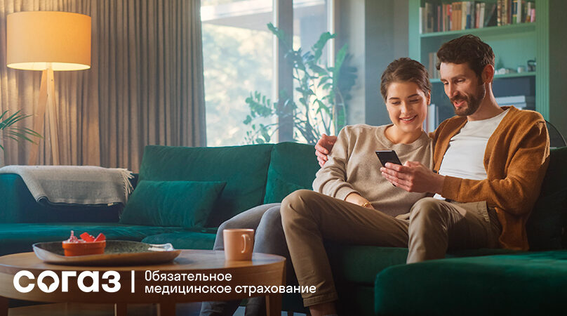 «СОГАЗ‑Мед»: ваш надёжный помощник в профилактике и контроле сахарного диабета по ОМС