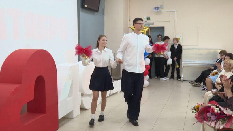 Сегодня в Калининграде впервые за парты сели 5500 ребят