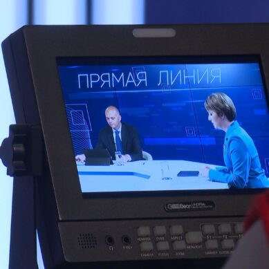 Непосредственный и честный диалог. Сегодня состоялась прямая линия с губернатором Алексеем Беспрозванных