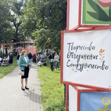 Фестиваль с говорящим названием «Гравитация» прошёл в Советске