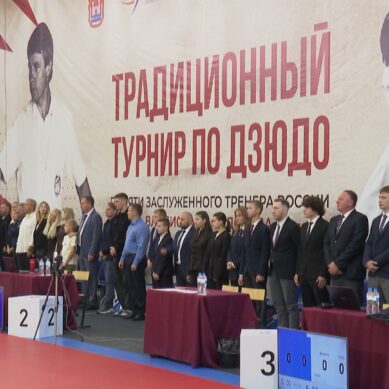 В Калининграде новый борцовский сезон открылся турниром памяти Владислава Федотова – пионера калининградского самбо и дзюдо