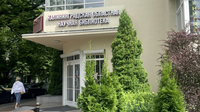 День языков народов России впервые отмечают в нашей стране сегодня