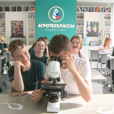 Учащиеся агрокласса Гурьевской школы № 1 смогут исследовать биоресурсы Балтики более предметно