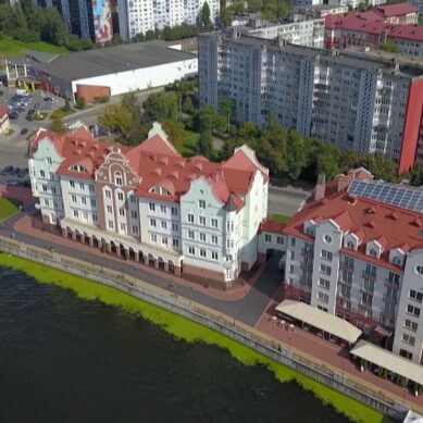 Калининград провожает бабье лето
