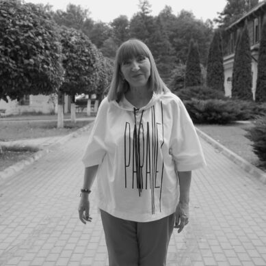 Светлая память: ушла из жизни журналист Татьяна Понаморенко